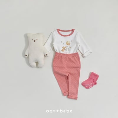 Oottbebe16｜(1y-7y) 奶油貝貝居家套裝9