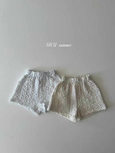 SO.U12｜(6m-4y) 抓皺碎點套裝7