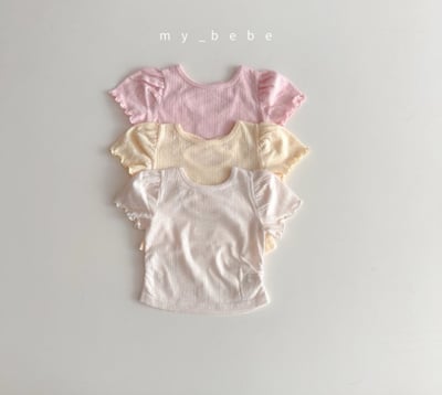 my_bebe37｜(80-120cm) 捲邊露背交叉上衣4