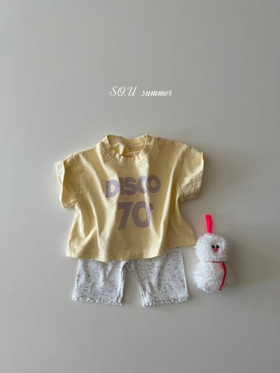 SO.U09｜(6m-4y) 5分緊身褲9