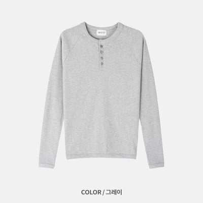 極簡主義 亨利領 素色 修身版型 長袖 - 4C16