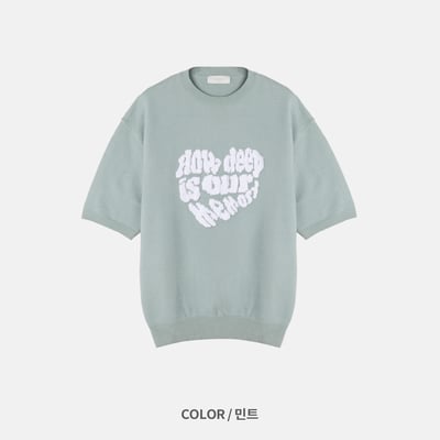 (白色現貨) (UNISEX) 愛心短版 針織衫 - 4C22