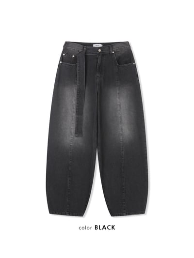中央割線 水洗 寬鬆 假皮帶 牛仔長褲 - 2C23