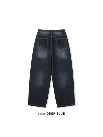 微妙復古 漸層水洗 破壞 牛仔 寬褲 - 2C24