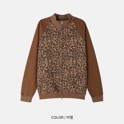 一枝獨秀 街頭氛圍 豹紋配色 微短版 外套 - 2C20