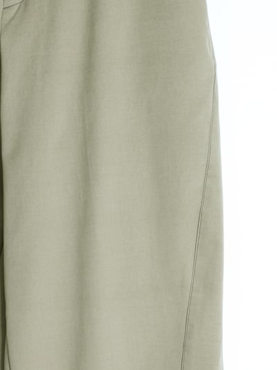 ASH 街頭休閒 特殊曲線 長版 寬褲 - 2C25