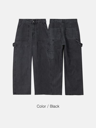 PERTED 特殊配色縫線 工裝 寬褲 - 2C21