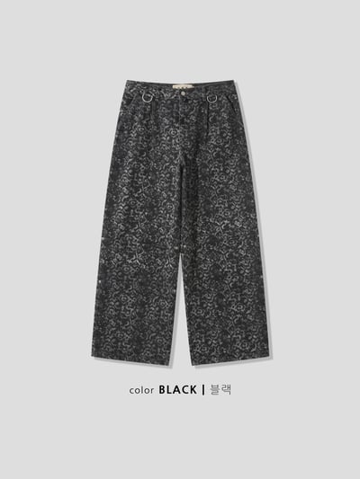 首爾街頭 豹紋 石頭灰 卯釘寬褲 - 1C17