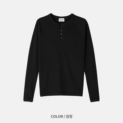 極簡主義 亨利領 素色 修身版型 長袖 - 4C15