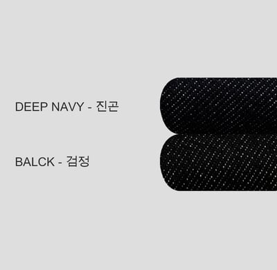 秋冬首選 卯釘細節 多層褶皺 短版 原牛外套 (set-up) - 2C20