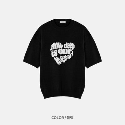 (白色現貨) (UNISEX) 愛心短版 針織衫 - 4C23