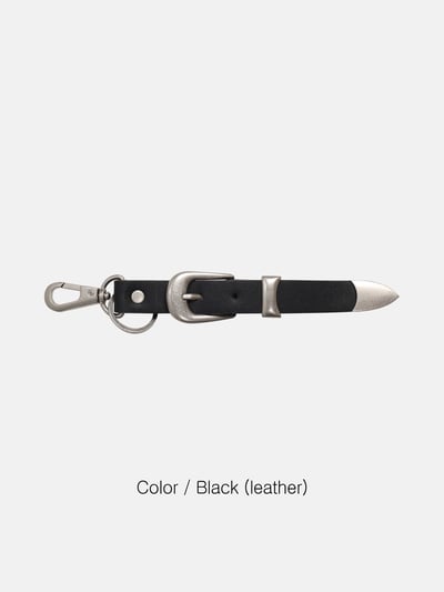 迷你皮帶 皮革(麂皮)鑰匙圈 - 3C8