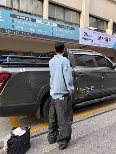 歐美街頭指標 高級補丁 工裝 牛仔條文寬褲 - 1C12