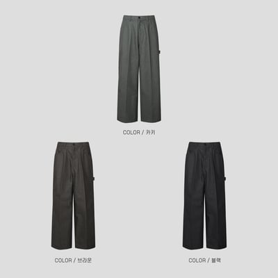 人字紋 小貼片刺繡 寬版直筒 原牛褲 - 3C17