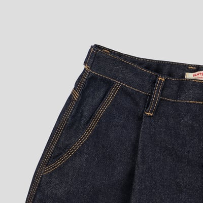 秋冬首選 單層褶皺 配色縫線 俐落 原牛寬褲 (set-up) - 2C25