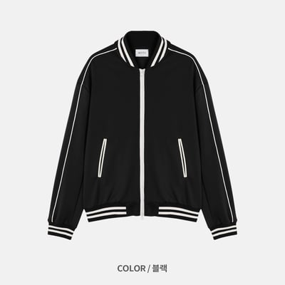 高級街頭 鬆弛神衣 邊線 棒球外套 - 2C20