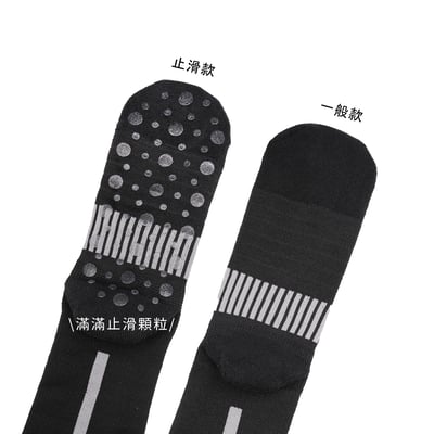 [Training Run] 踝弓加強氣墊低筒運動襪 (M/L)7