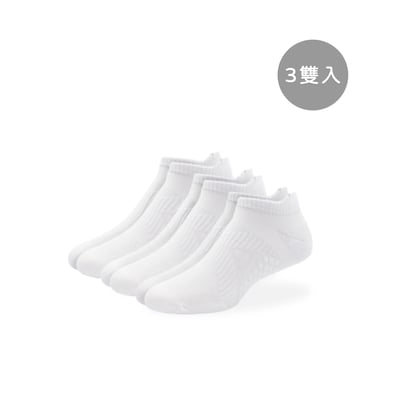 基本款｜抗菌運動短襪(3雙入)｜23.5 - 27.5CM1