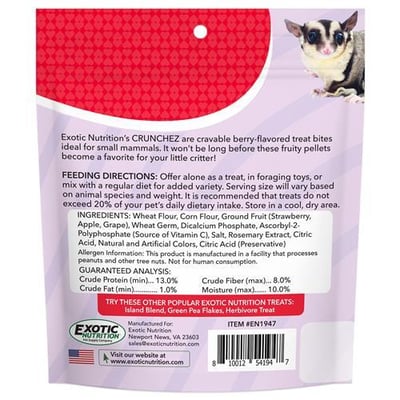 CRUNCHEZ BERRY BLEND TREAT 莓果混合餅2