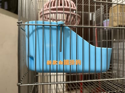 扇形淺型餐盤食盆餐檯（不含食盆）8