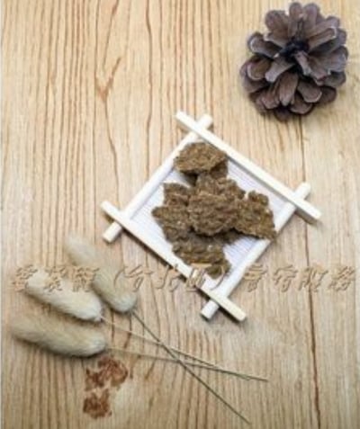 蜂蜜桉樹香蕉杏仁小餅/粒1