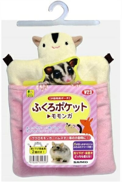 蜜袋鼯/袋鼠造型可愛吊窩1