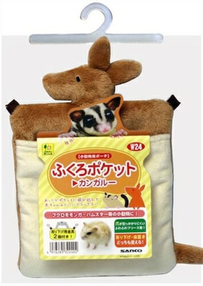 蜜袋鼯/袋鼠造型可愛吊窩2