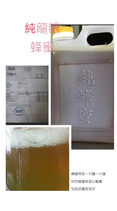 【限冷凍宅配/超商冷凍配送】BML食譜 一隻蜜袋鼯一個月份4