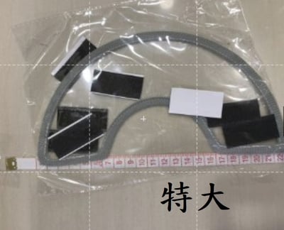 伊莉莎白頭套 (灰色) 三種尺寸4