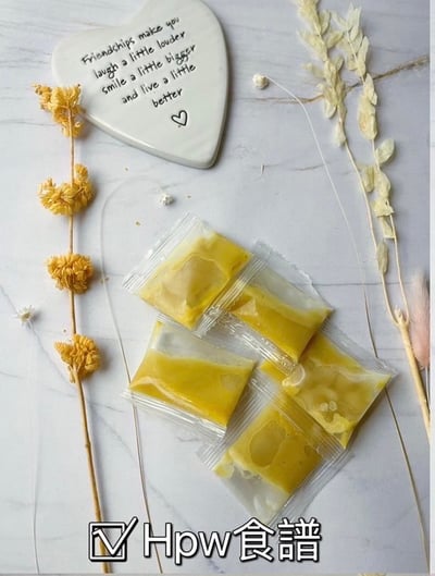 【限冷凍宅配/超商冷凍配送】 GliderKids Wombaroo Staple食譜(GHPW) (HPS高蛋白補充素) 一隻蜜袋鼯一個月份2