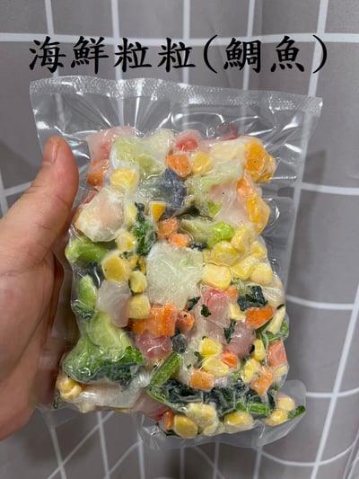 【限冷凍宅配/超商冷凍配送】蔬果粒粒/可搭配成蔬果海鮮粒粒 基本7種蔬菜150G3