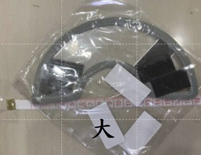 伊莉莎白頭套 (灰色) 三種尺寸3