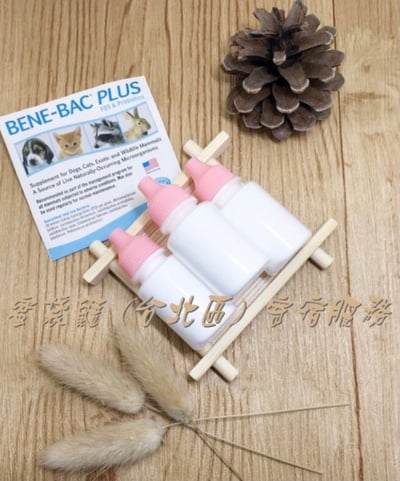 貝克益菌多多粉Plus (益生菌)(貝克系列不列入免運金額)2