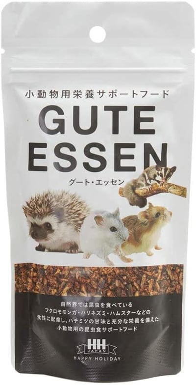 GUTE ESSEN サポートフード グート・エッセン 昆蟲濕料1