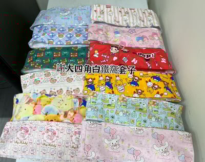 謝大長型白鐵掛籃專用罩(內襯荳荳布)5