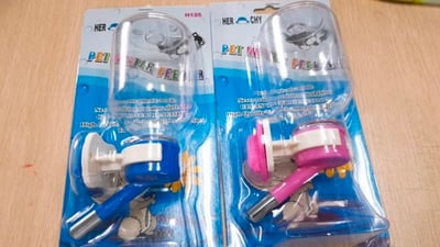 禾其寵物飲水器 200 c.c. （滾珠型）1