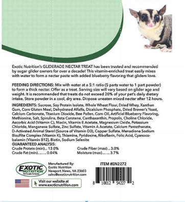 滑翔機藍莓花蜜散裝 20G2