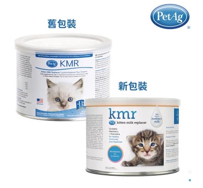 貝克 賜美樂頂級貓奶 罐裝170G(貝克系列不列入免運金額)1