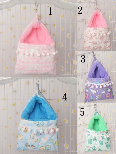 新品小三角可愛溫暖睡窩1