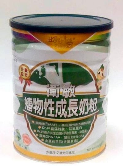 衛敏 (袋裝100G)1