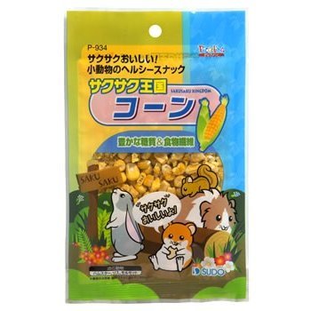 スドー　ピッコリーノ サクサク王國 脆皮玉米凍乾1