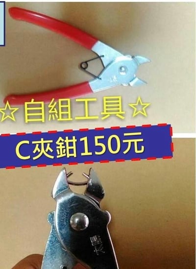 304不鏽鋼1.5呎 (單層) 籠子3