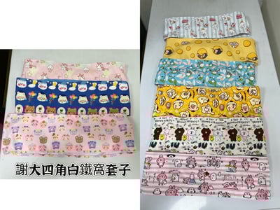 謝大長型白鐵掛籃專用罩(內襯荳荳布)6