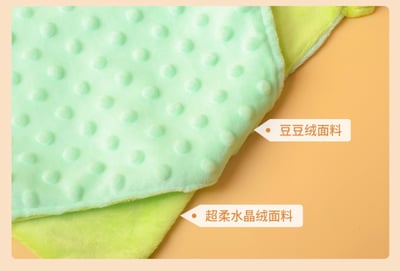 荳荳布吊床(20*20公分)2