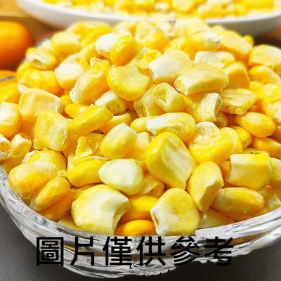 玉米凍乾(脆)1