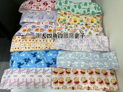 謝大長型白鐵掛籃專用罩(內襯荳荳布)4