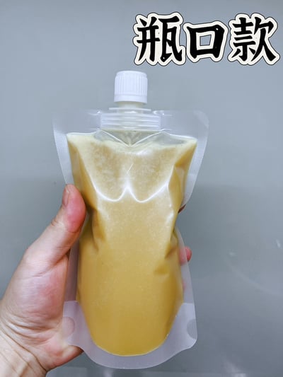 【限冷凍宅配/超商冷凍配送】 GliderKids Wombaroo Staple食譜(GHPW) (HPS高蛋白補充素) 一隻蜜袋鼯一個月份3