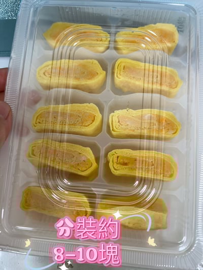 【限冷凍宅配/超商冷凍配送】蔬果海鮮+雞肉泥玉子燒捲2