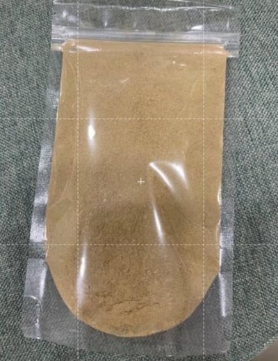 綜合7種蔬果粉(營養補充)1