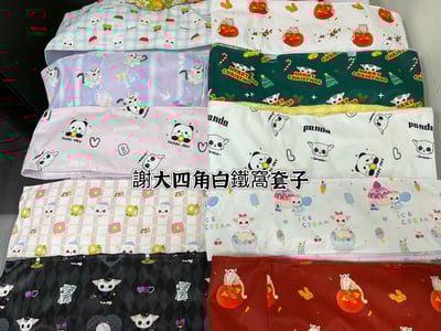 謝大長型白鐵掛籃專用罩(內襯荳荳布)1